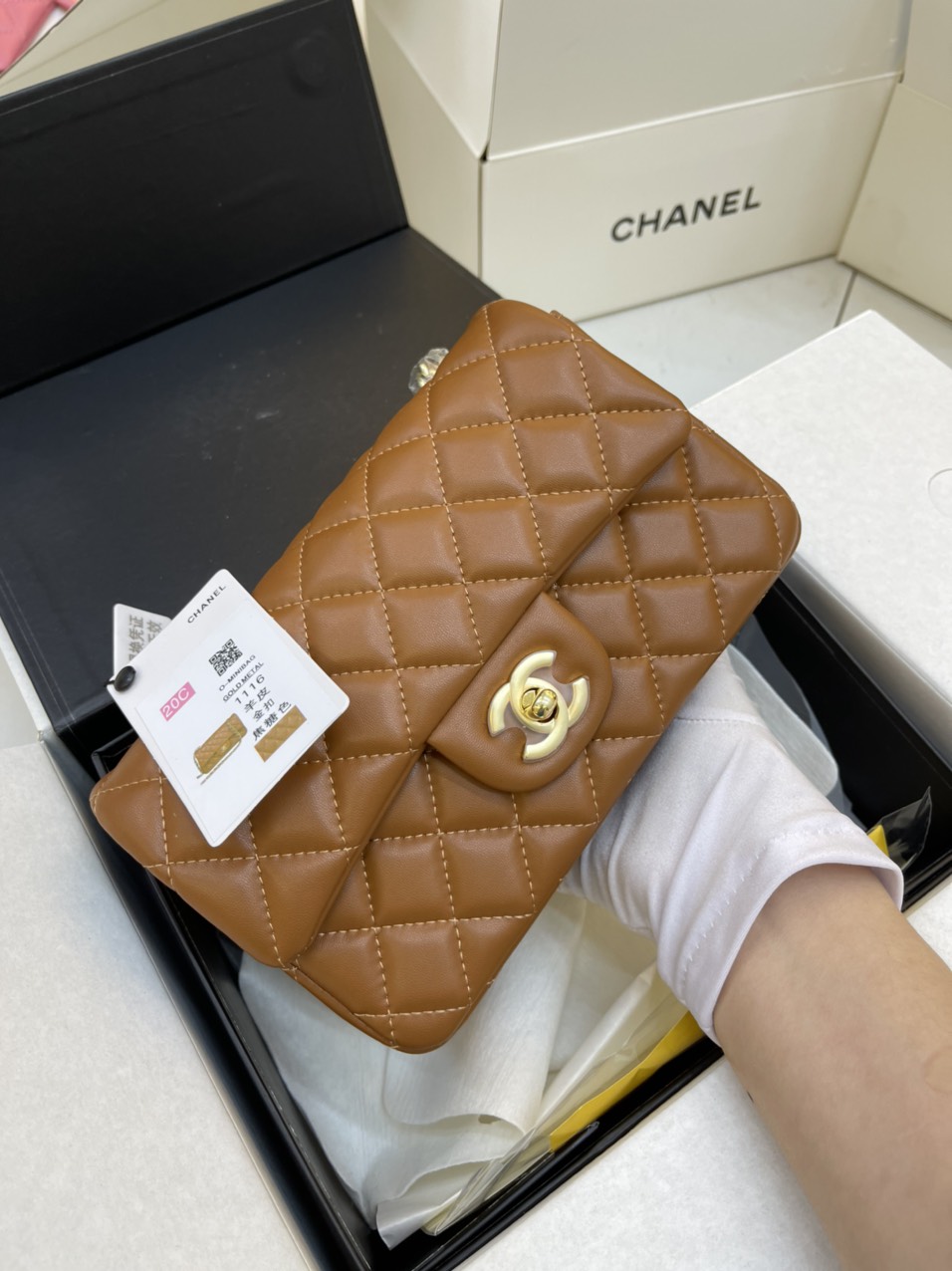 Túi Xách Chanel Classic Super Màu Nâu Khóa Vàng Da Lì Size 20cm
