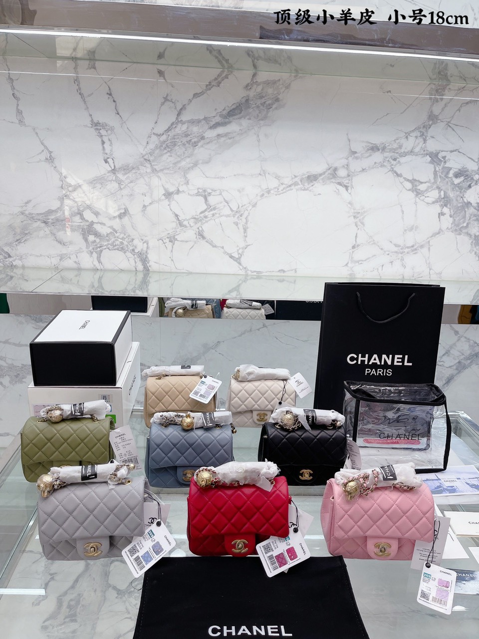 Tổng Hợp Túi Xách Chanel Super Mini Charm Quả Chuông Size 18cm