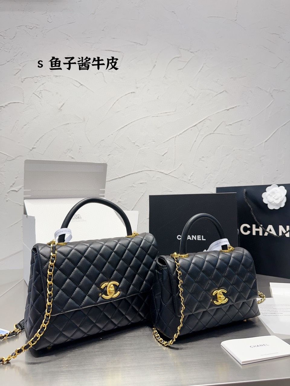 Túi Xách Chanel Coco Super Da Hạt Khóa Vàng Màu Đen Quai Đen Size 28cm và 23cm