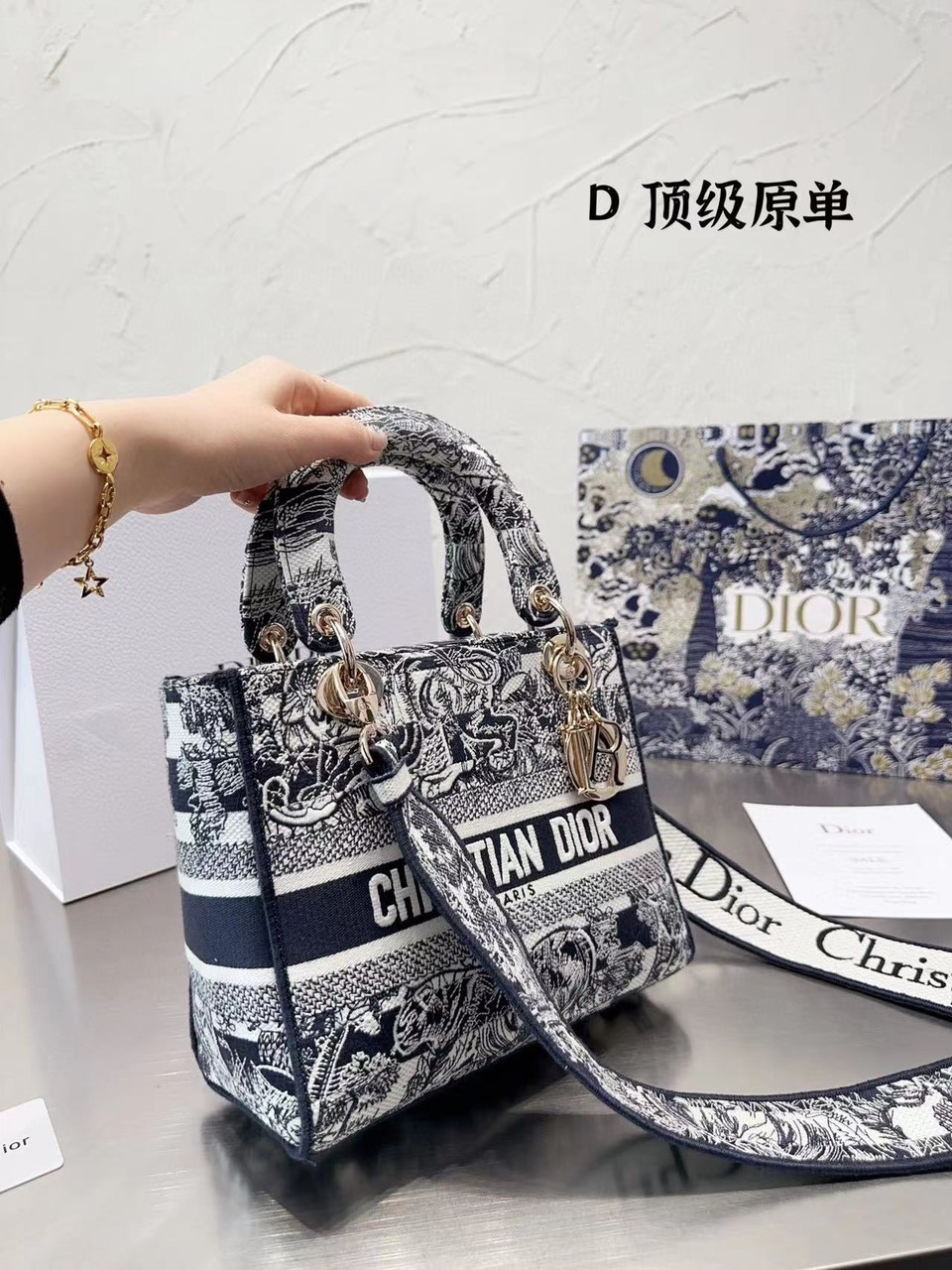 Tổng Hợp Túi Christian Dior Lady D-lite Bag