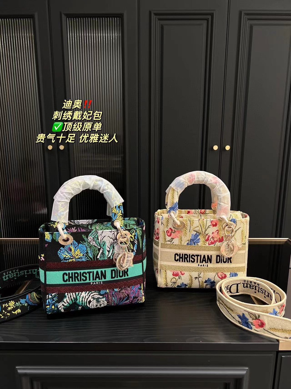 Tổng Hợp Túi Christian Dior Lady D-lite Bag