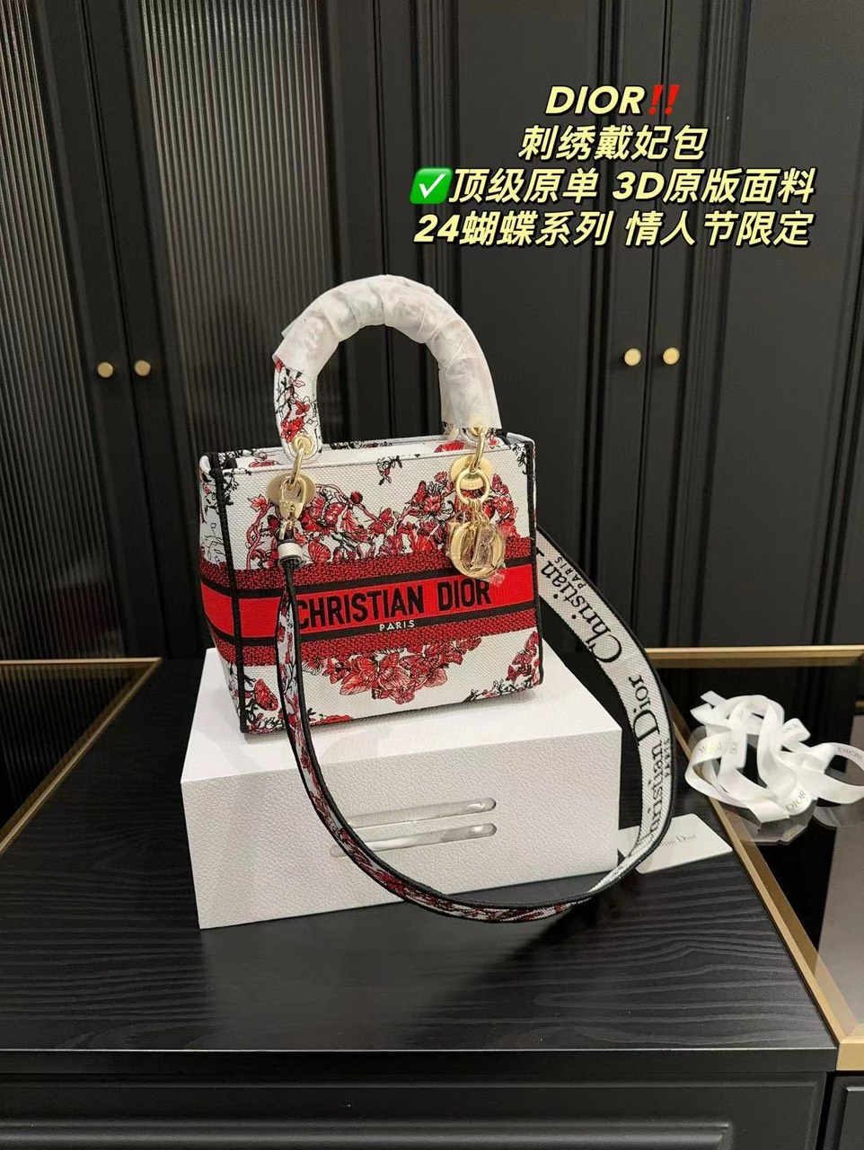 Tổng Hợp Túi Christian Dior Lady D-lite Bag