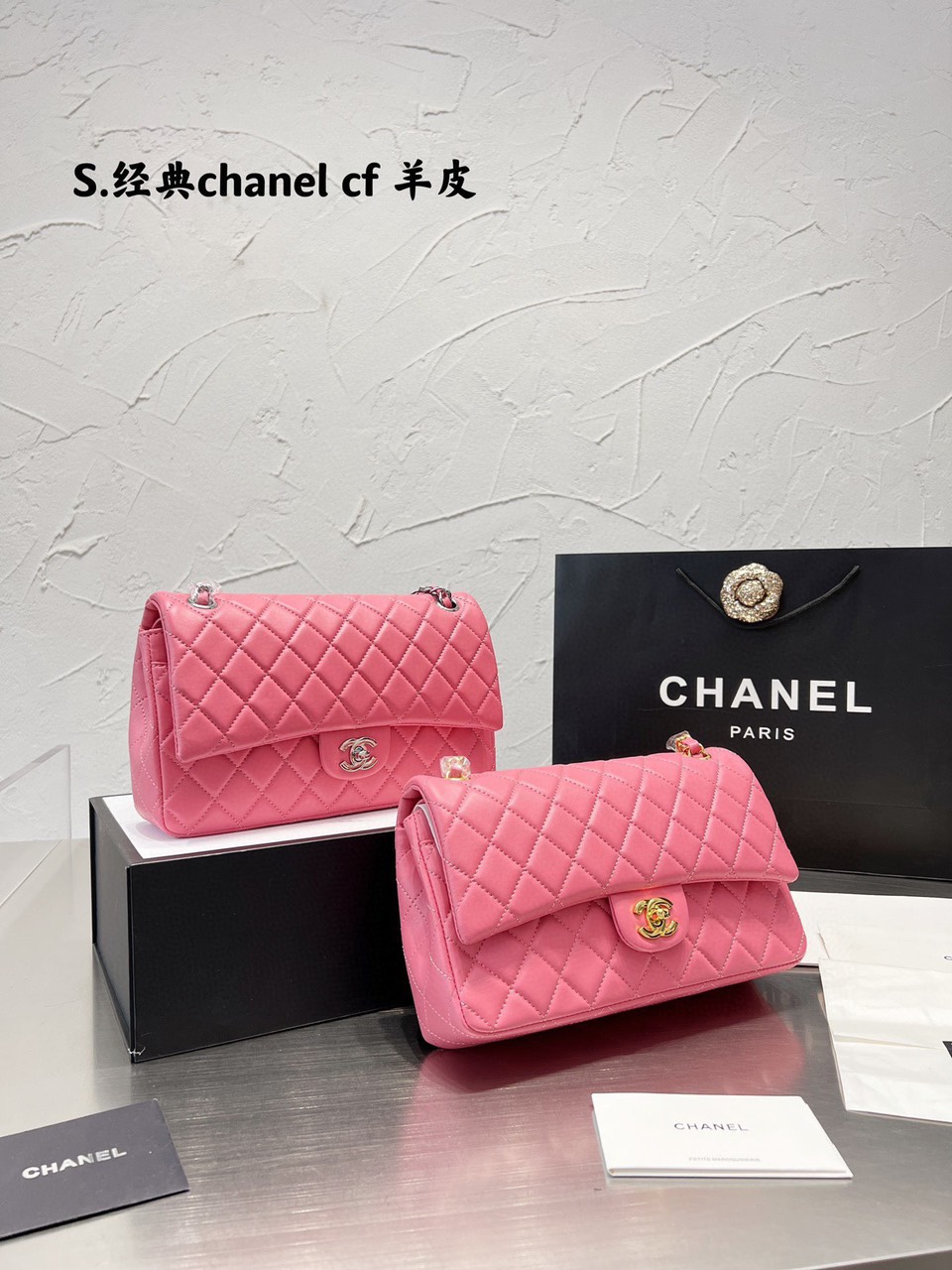 Tổng Hợp Túi Xách Chanel Classic Super Da Lì Size 25cm