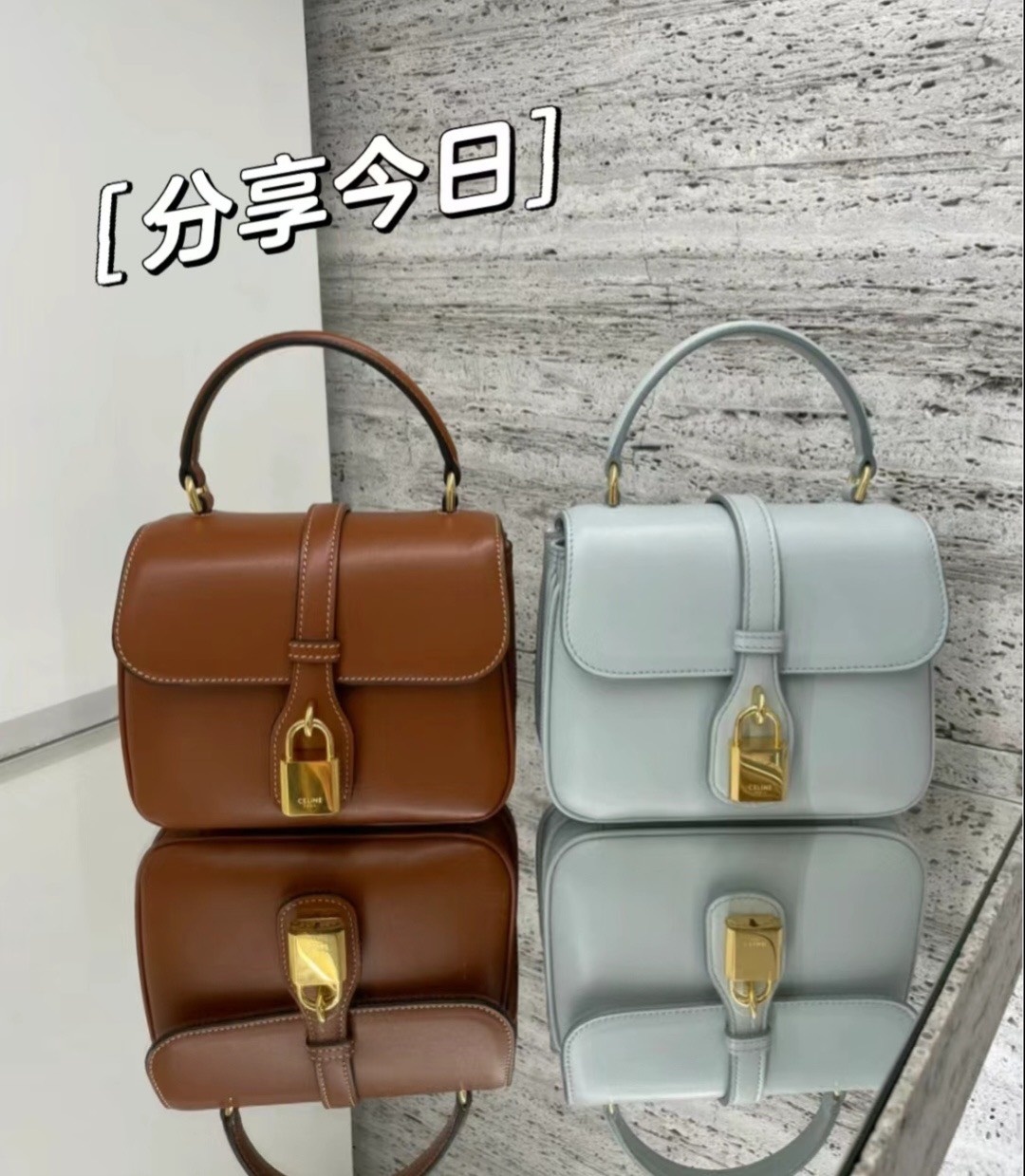 Bảng Màu Túi Xách CELINE C23 Siêu Cấp TABOU Size 16cm