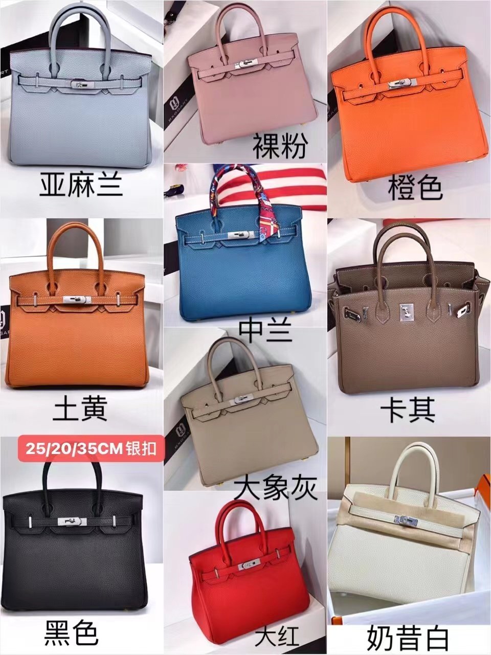 Tổng Hợp Bảng Màu Túi Hermes Birkin Super Size 30 và 35cm