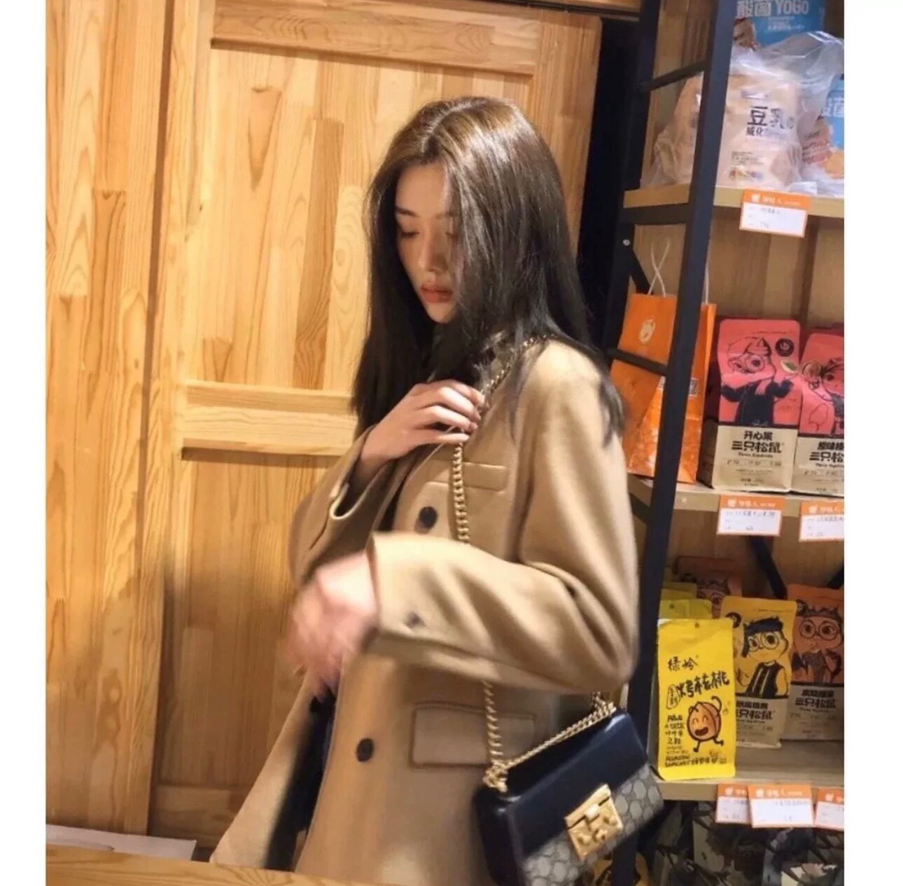 Túi xách Gucci Padlock Super Màu Be Nắp Đen Size 20cm