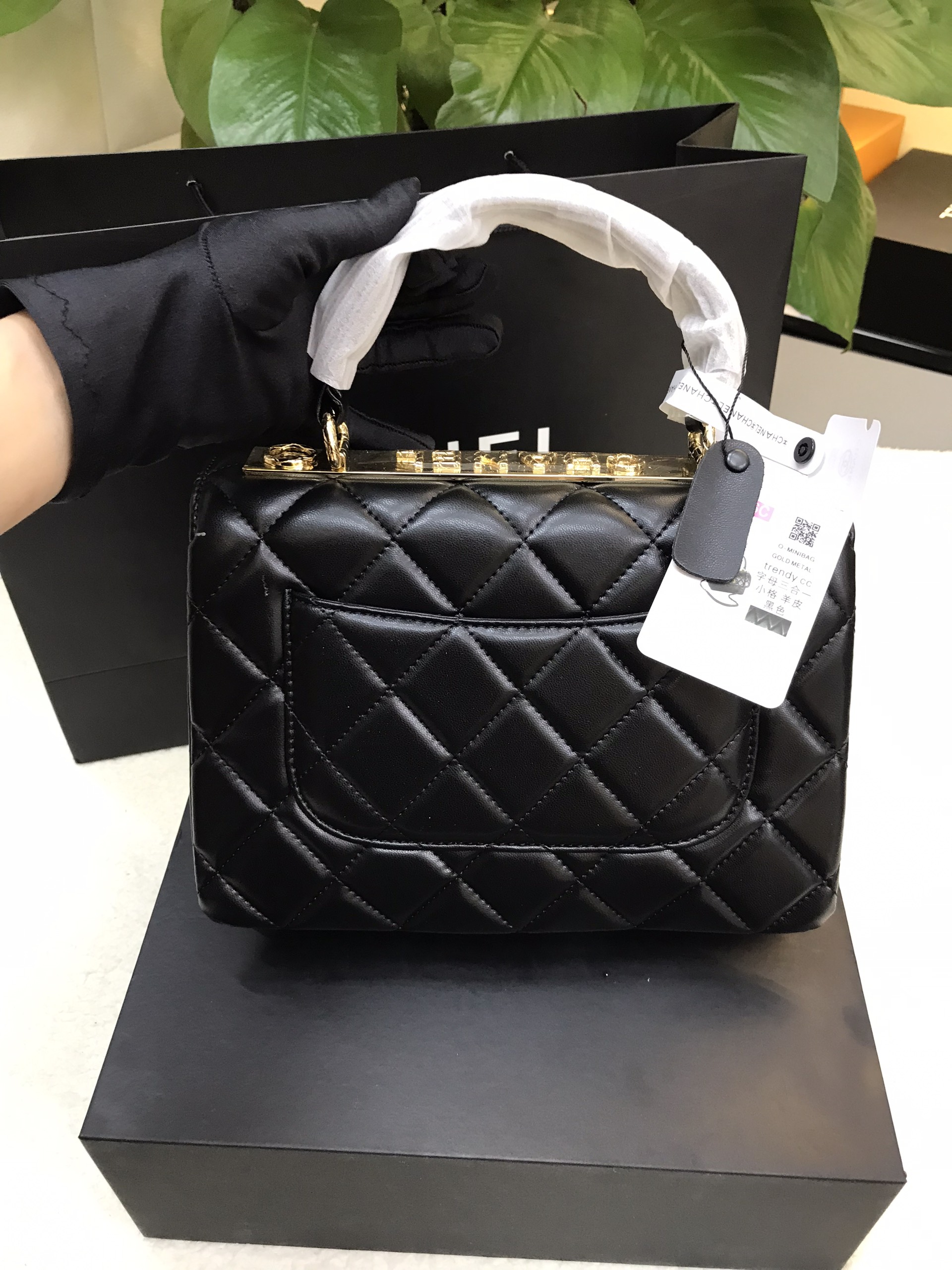 Túi Chanel Trendy Bag Super Màu Đen Size 25cm A92236