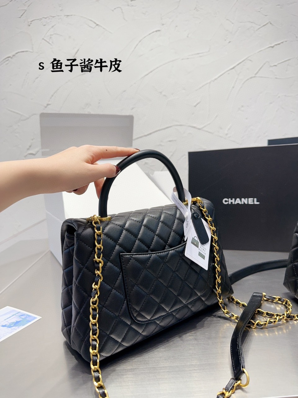 Túi Xách Chanel Coco Super Da Hạt Khóa Vàng Màu Đen Quai Đen Size 28cm và 23cm