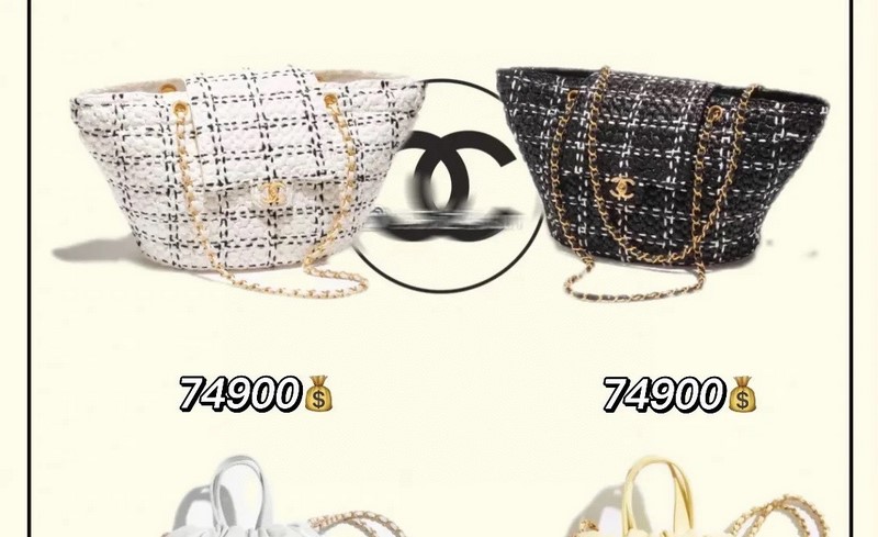 Túi Xách Chanel Raffia Effect 23s Chanel Shopping Màu Đen AS3786