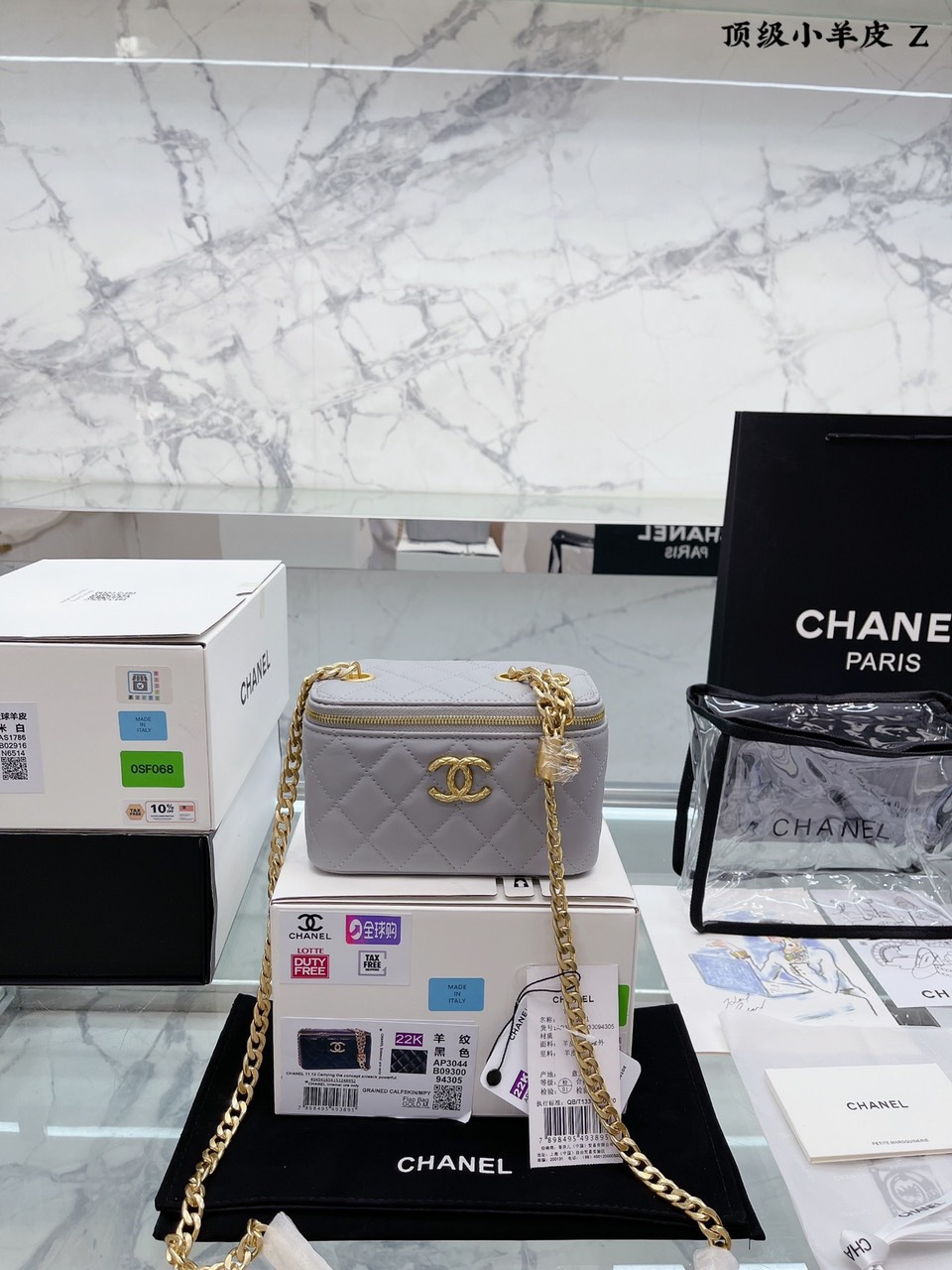 Tổng Hợp Túi Xách Chanel Super Mini Vanity Charm Da Lì Size 18cm