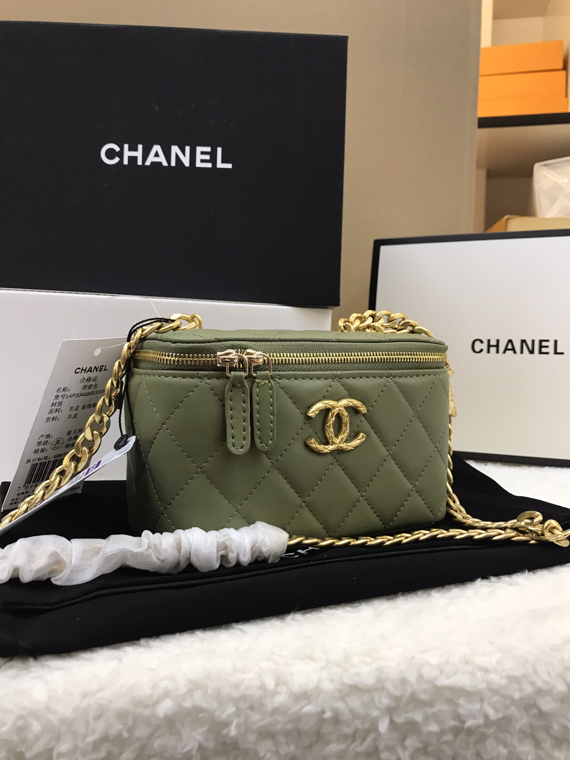 Túi Xách Chanel Vanity Super Khóa Kéo Size 18cm Màu Xanh Rêu