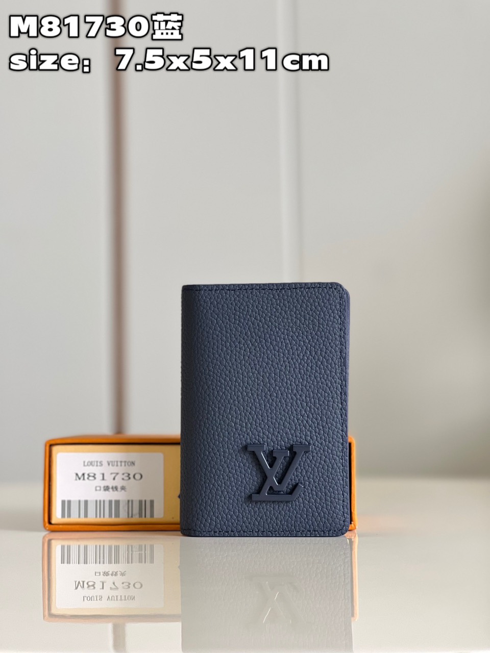 Tổng Hợp Ví Louis Vuitton Siêu Cấp Nam 01