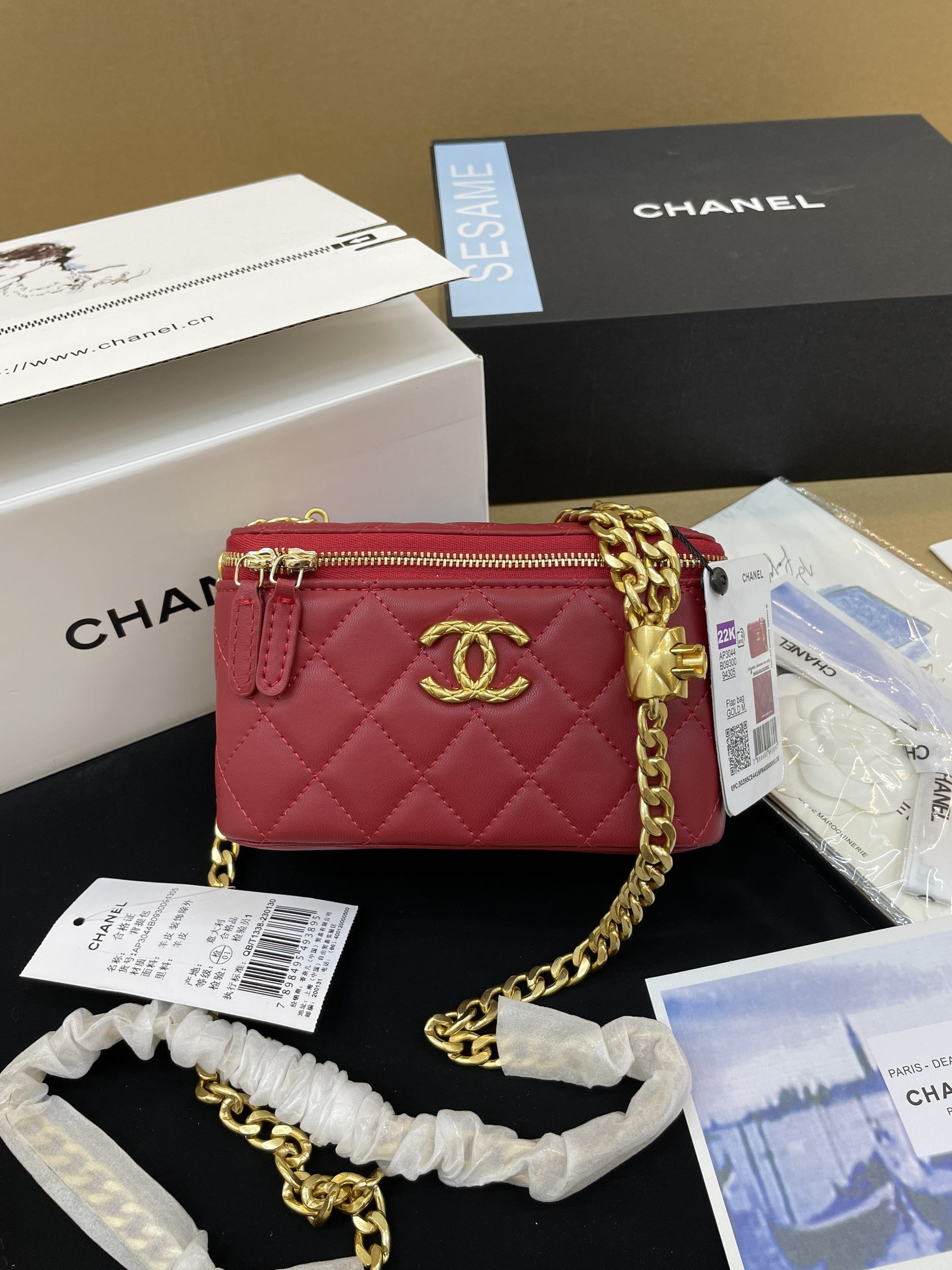 Túi Xách Chanel Vanity Super Khóa Kéo Size 18cm Màu Đỏ