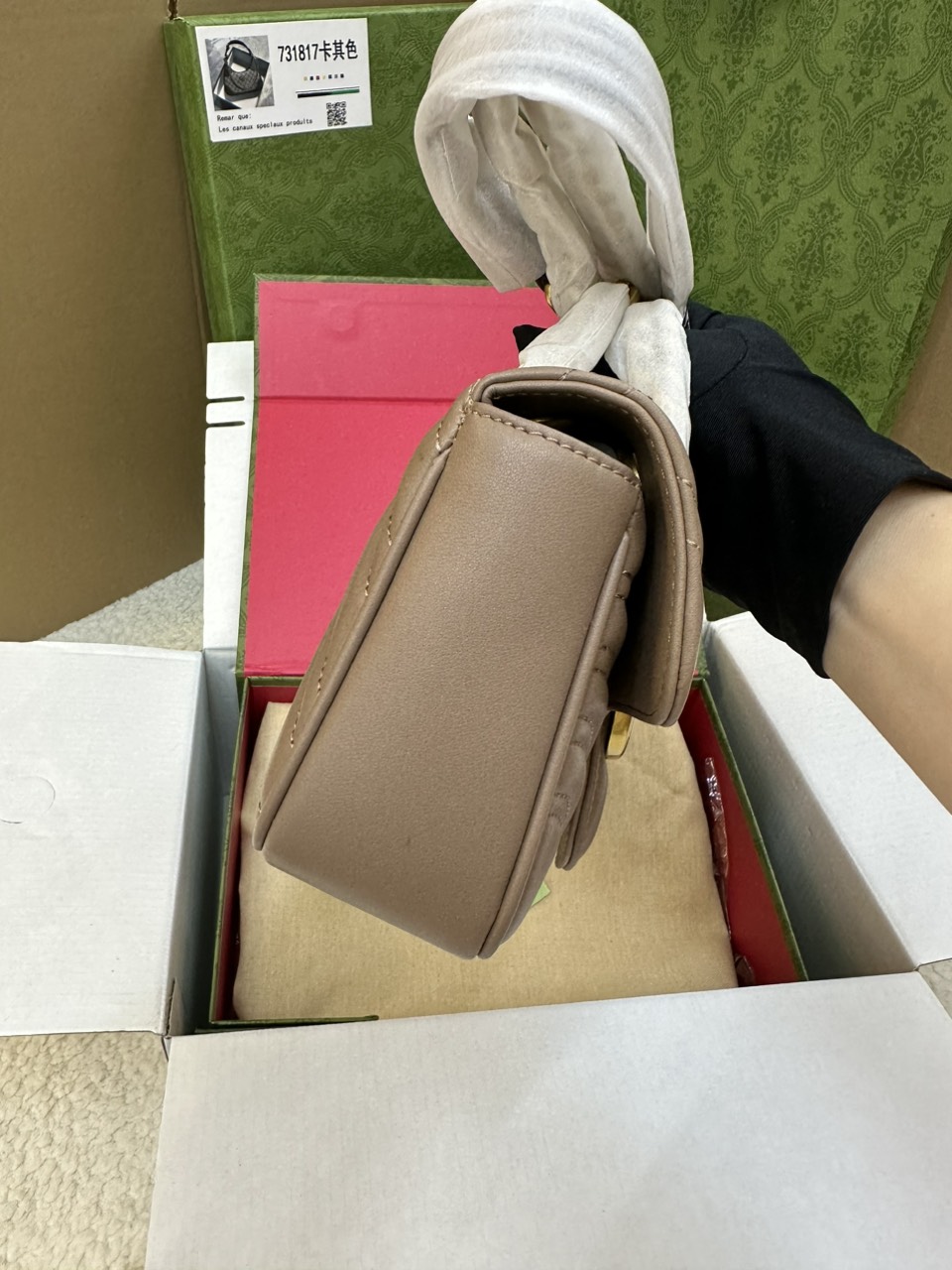 Túi Gucci GG Marmont Matelassé Leather Super Mini Màu Hồng Size 22cm