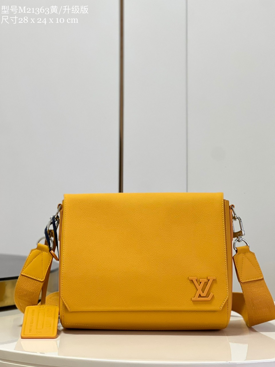 Tổng Hợp Màu Túi Xách Louis Vuitton Siêu Cấp District Pm Size 26 x 20 x 7 cm