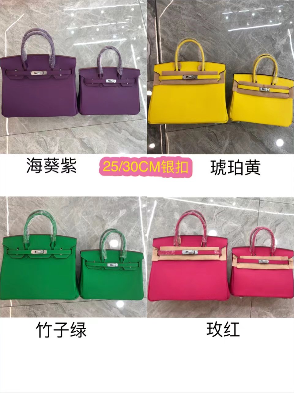 Tổng Hợp Bảng Màu Túi Hermes Birkin Super Size 30 và 35cm