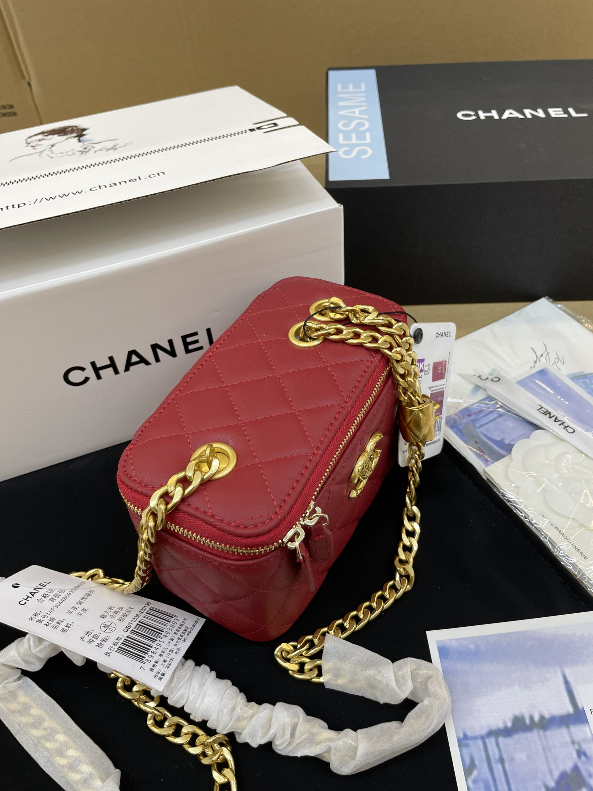 Túi Xách Chanel Vanity Super Khóa Kéo Size 18cm Màu Đỏ
