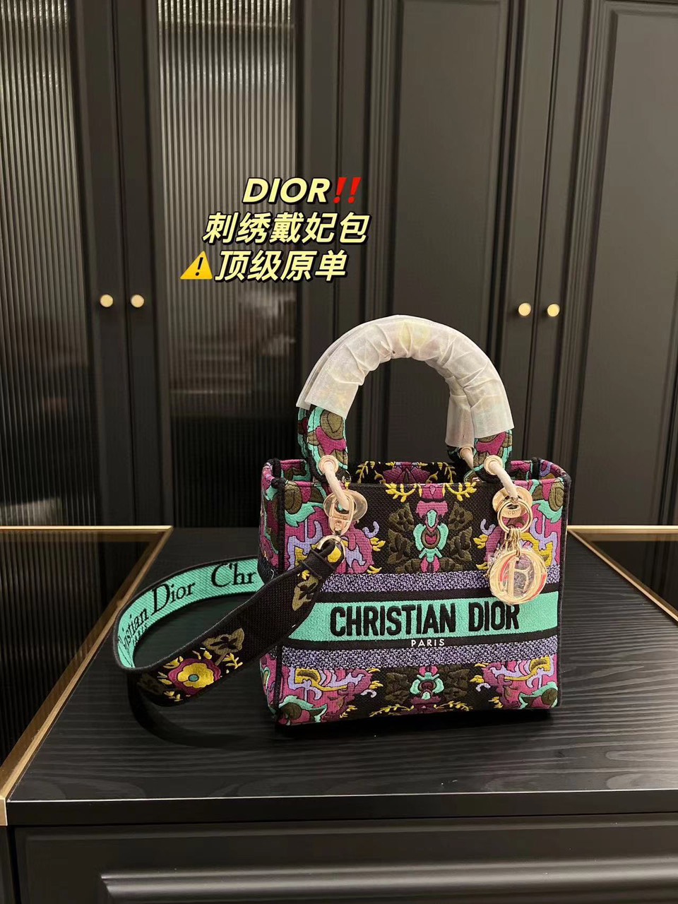 Tổng Hợp Túi Christian Dior Lady D-lite Bag