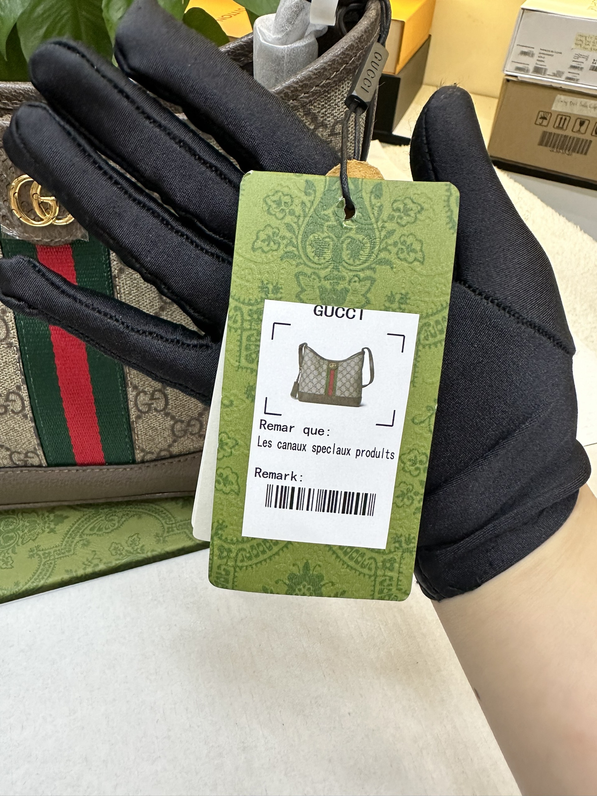 Túi Gucci Ophidia GG Small Shoulder Bag Super Size 30x22cm