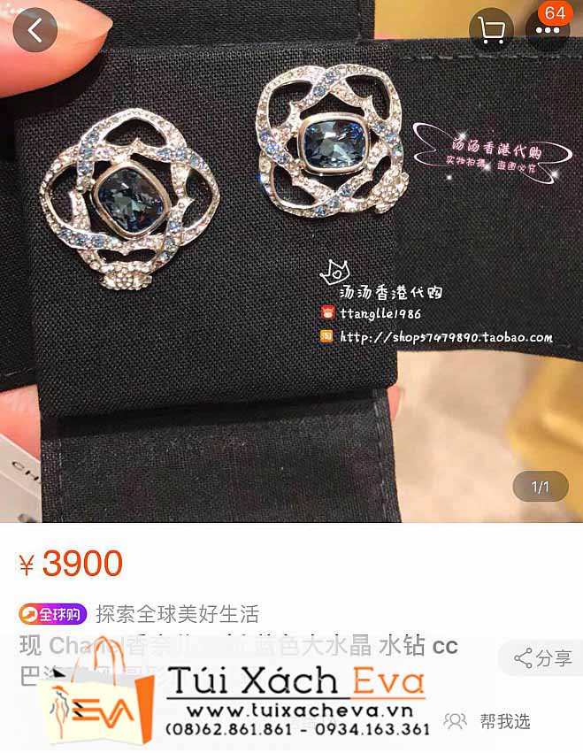 Bông Tai Chanel Siêu Cấp Màu Xanh Ngọc Đẹp.