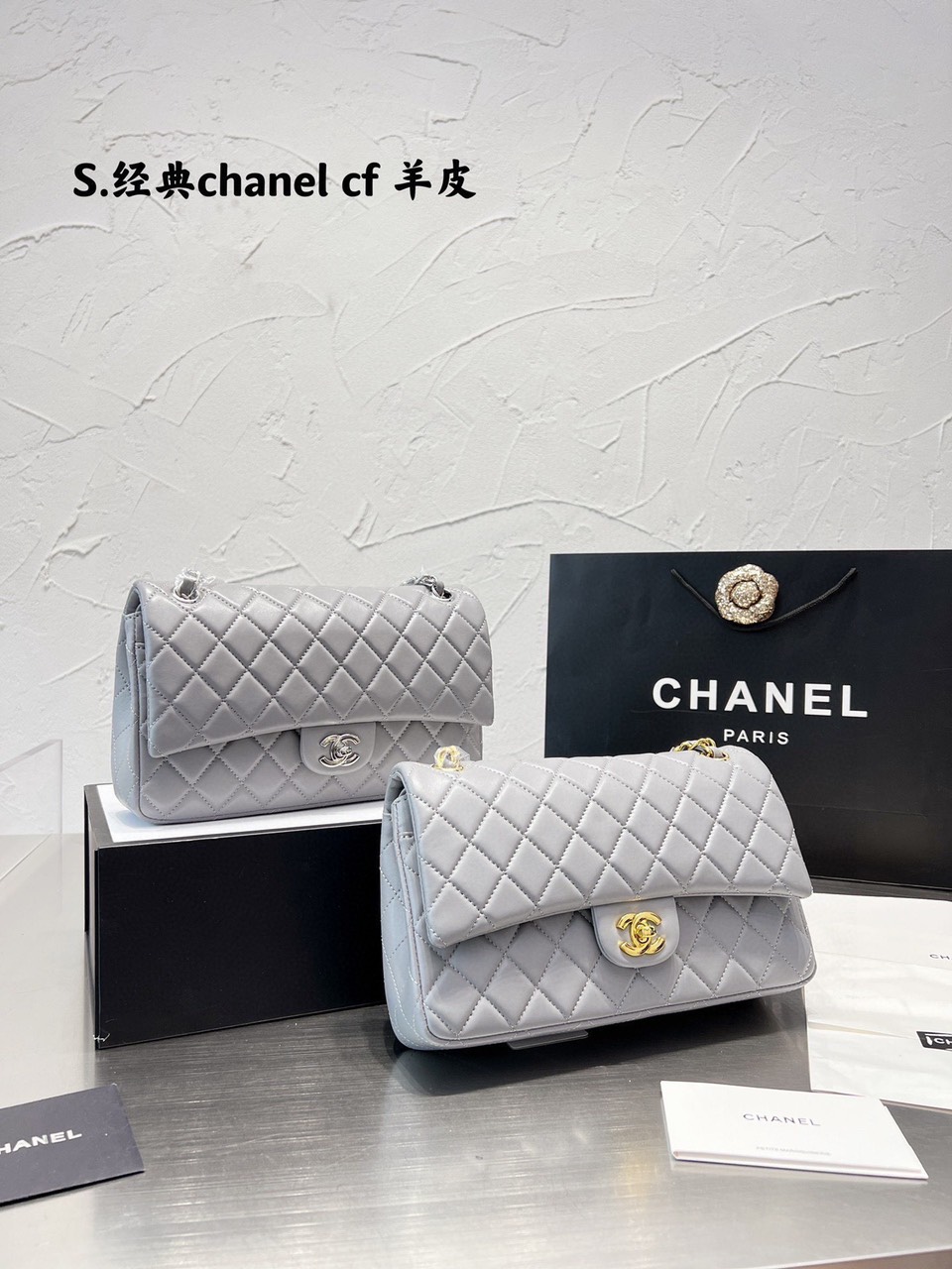Tổng Hợp Túi Xách Chanel Classic Super Da Lì Size 26cm