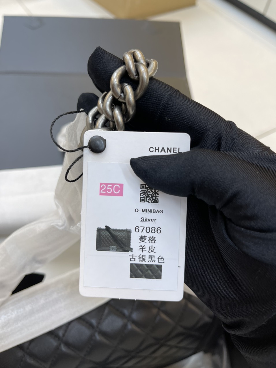 Túi Xách Chanel Super Chanel Boy flap black old medium Size 25cm