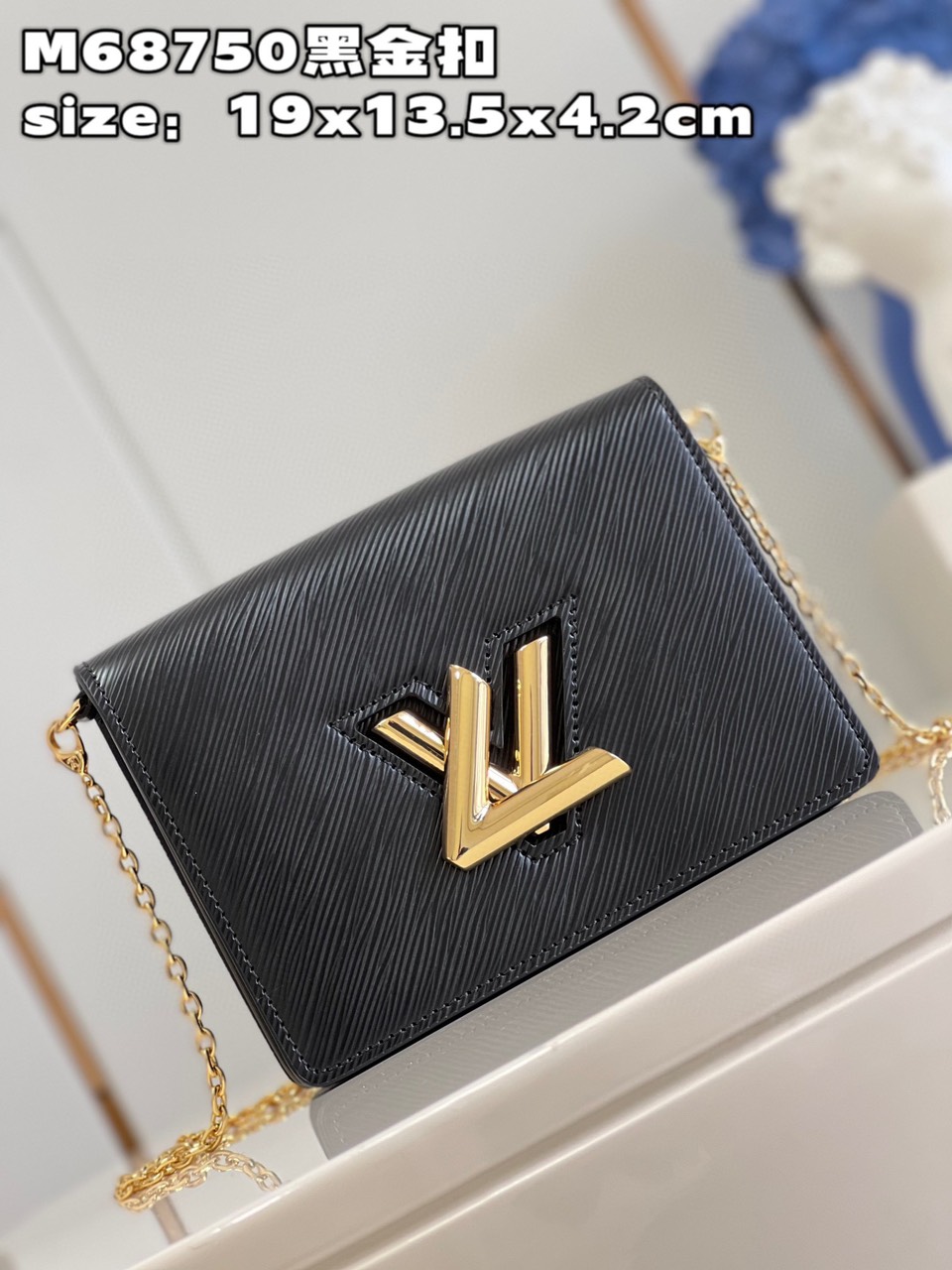 Túi Louis Vuitton Twist Belt Siêu Cấp Size 19cm