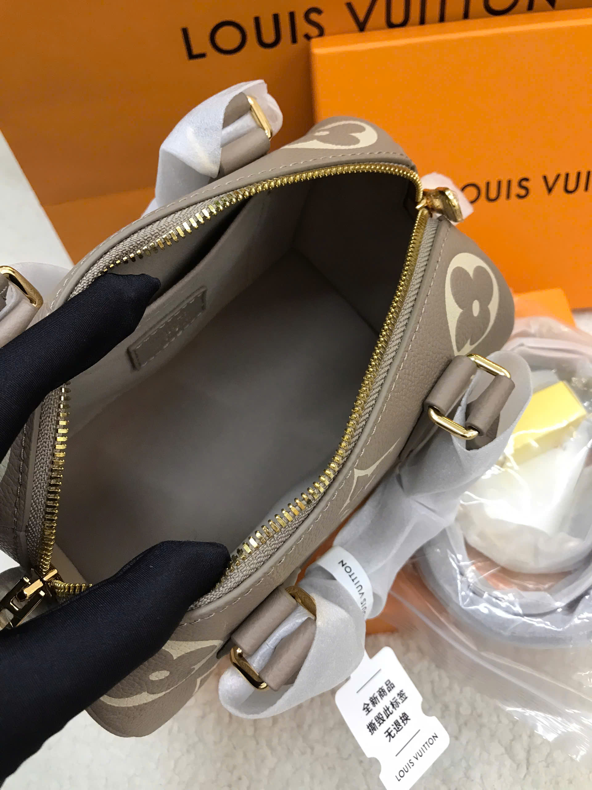 Túi LV Speedy Bandoulière 20 Vip Màu Be Size 20cm M46575