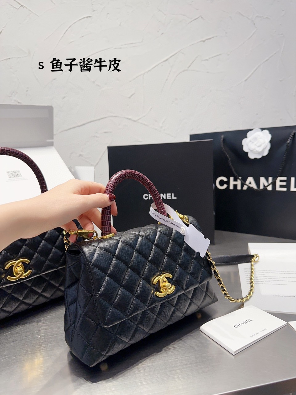 Túi Xách Chanel Coco Super Da Hạt Khóa Vàng Màu Đen Quai Vân Size 28cm và 23cm