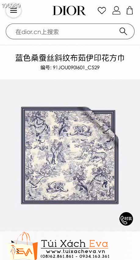 Khăn Dior Siêu Cấp Màu Xanh Đẹp.