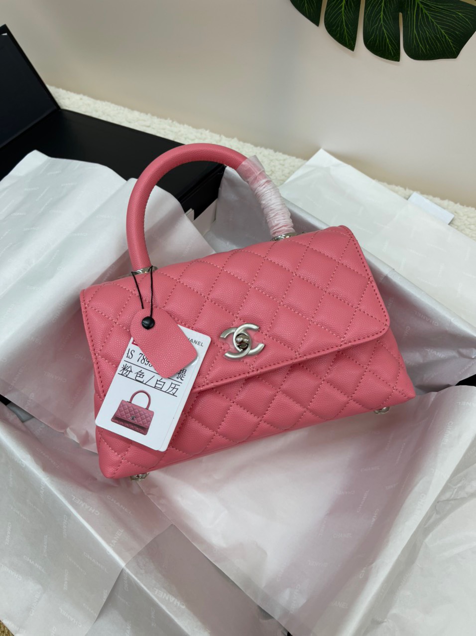 Túi Xách Chanel Coco Khóa Bạc Super Màu Hồng Size 23cm