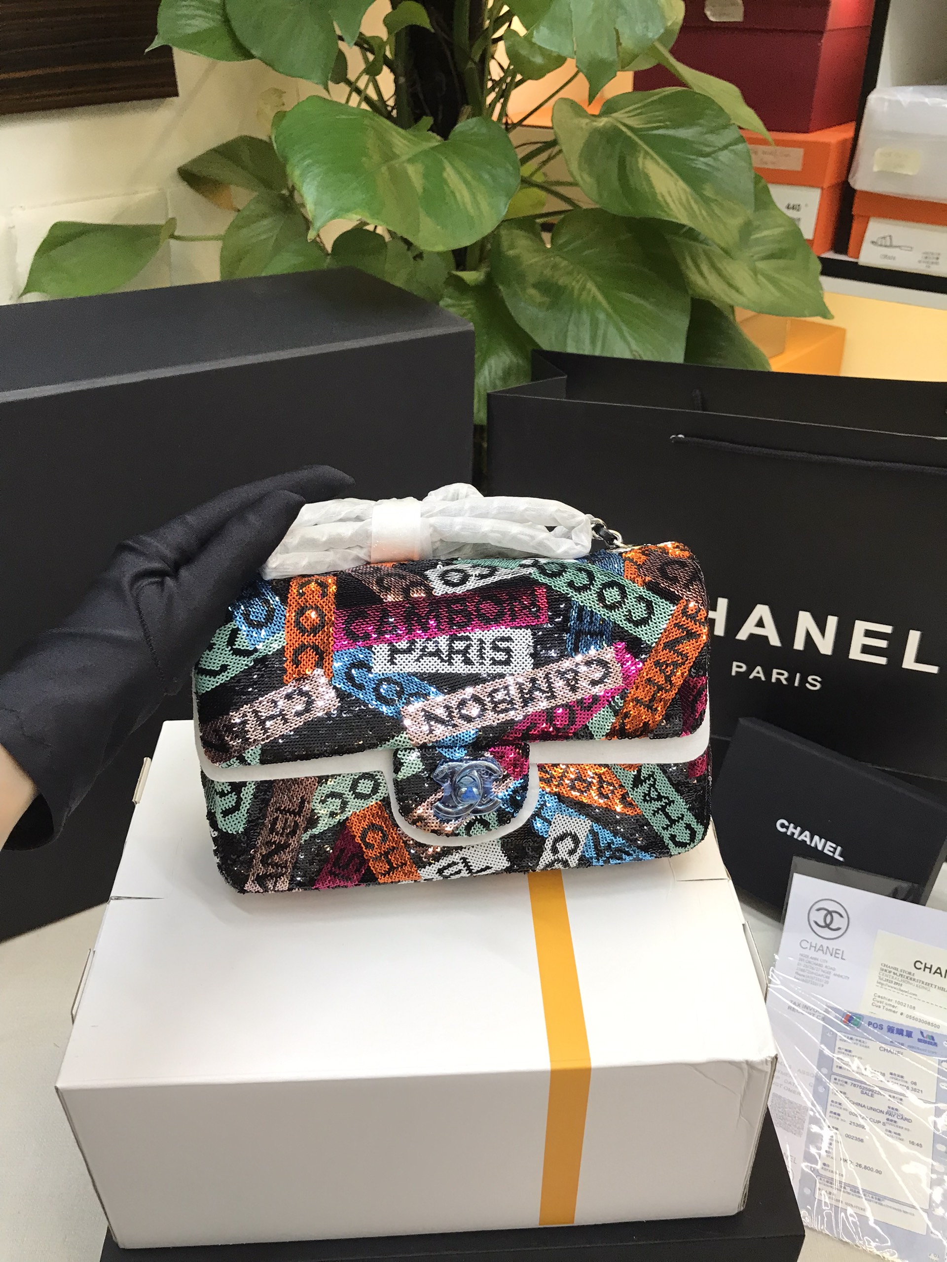 Túi Chanel Rainbow Glitter-Sequin Mini Flap 24C Vip