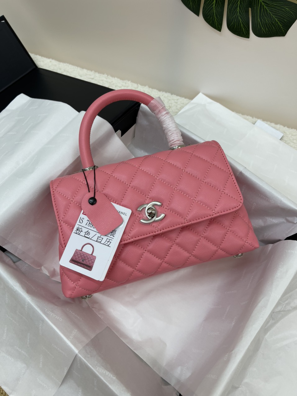 Túi Xách Chanel Coco Khóa Bạc Super Màu Hồng Size 23cm