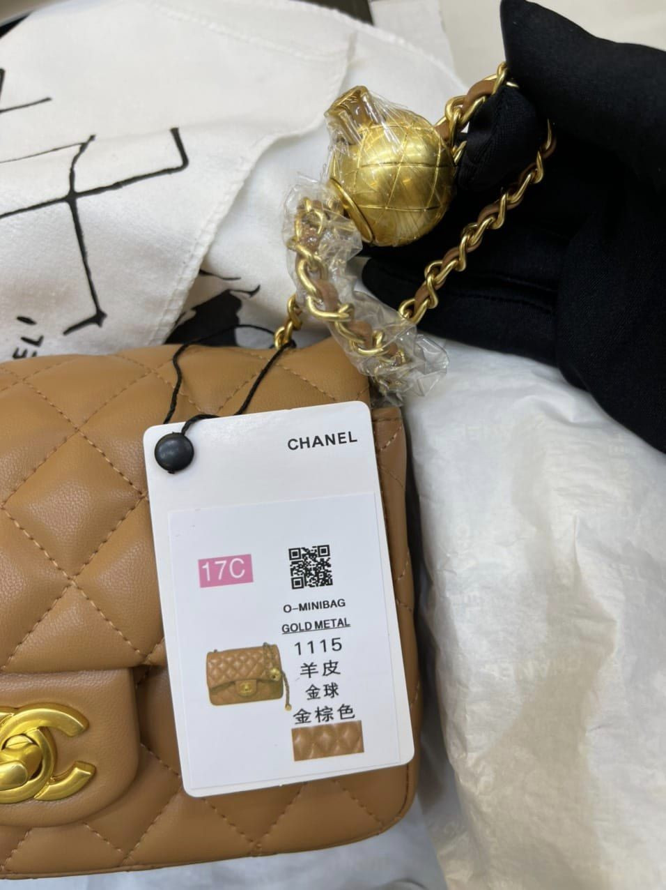 Túi Xách Chanel Super MINI CHARM Quả Chuông Màu Nâu Size 17cm