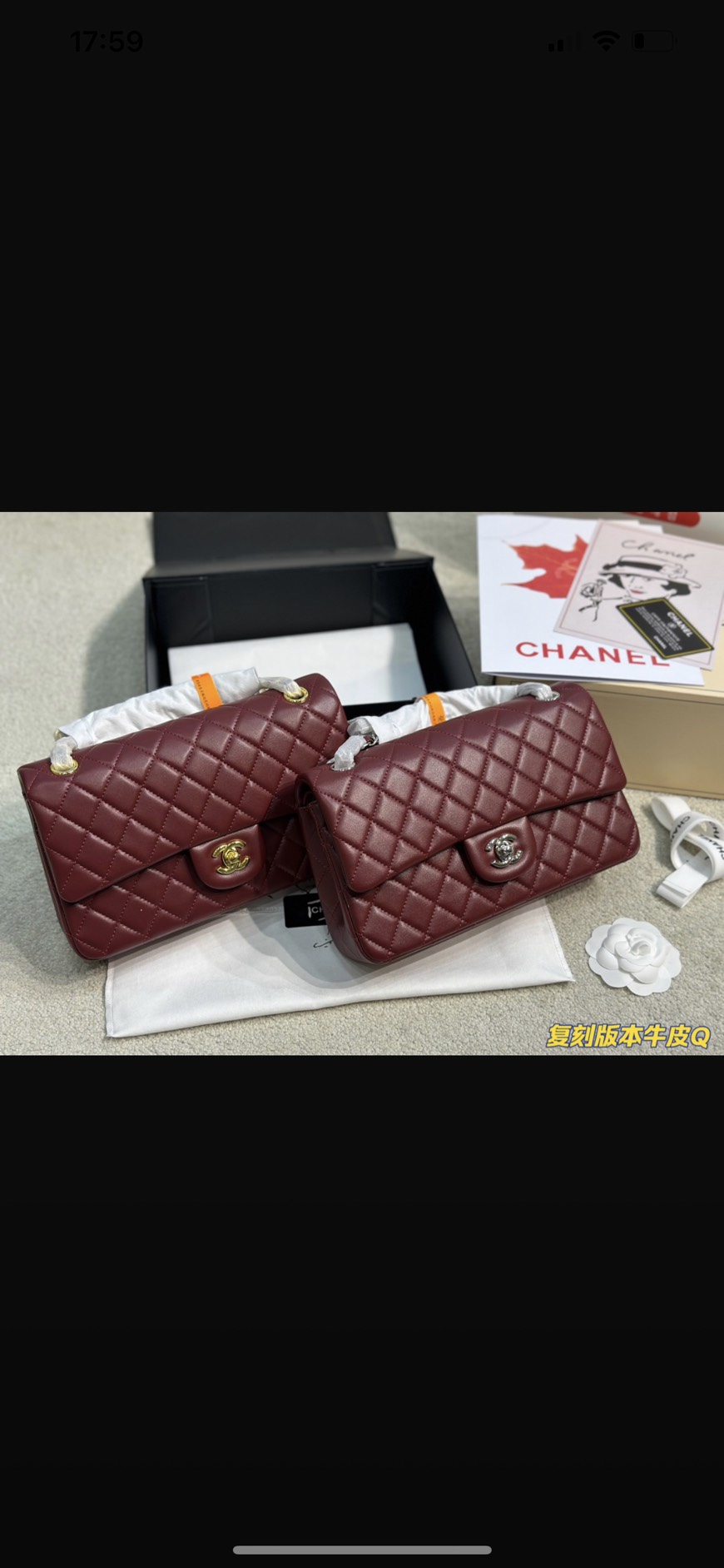 Tổng Hợp Túi Xách Chanel Classic Super Da Lì Size 25cm