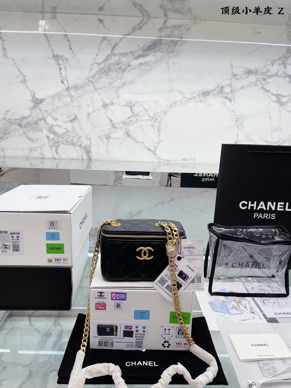 Tổng Hợp Túi Xách Chanel Super Mini Vanity Charm Da Lì Size 18cm