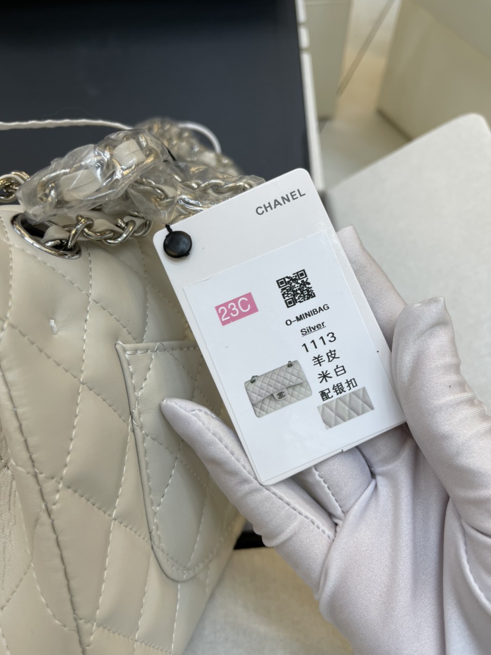 Túi xách Chanel Super Classic Medium Khóa Bạc Màu Trắng Size 23cm