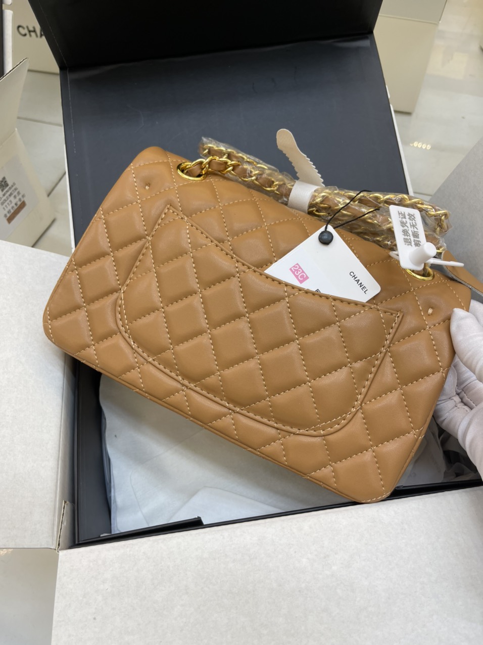 Túi xách Chanel Super Classic Medium Khóa Vàng Màu Nâu Size 23cm