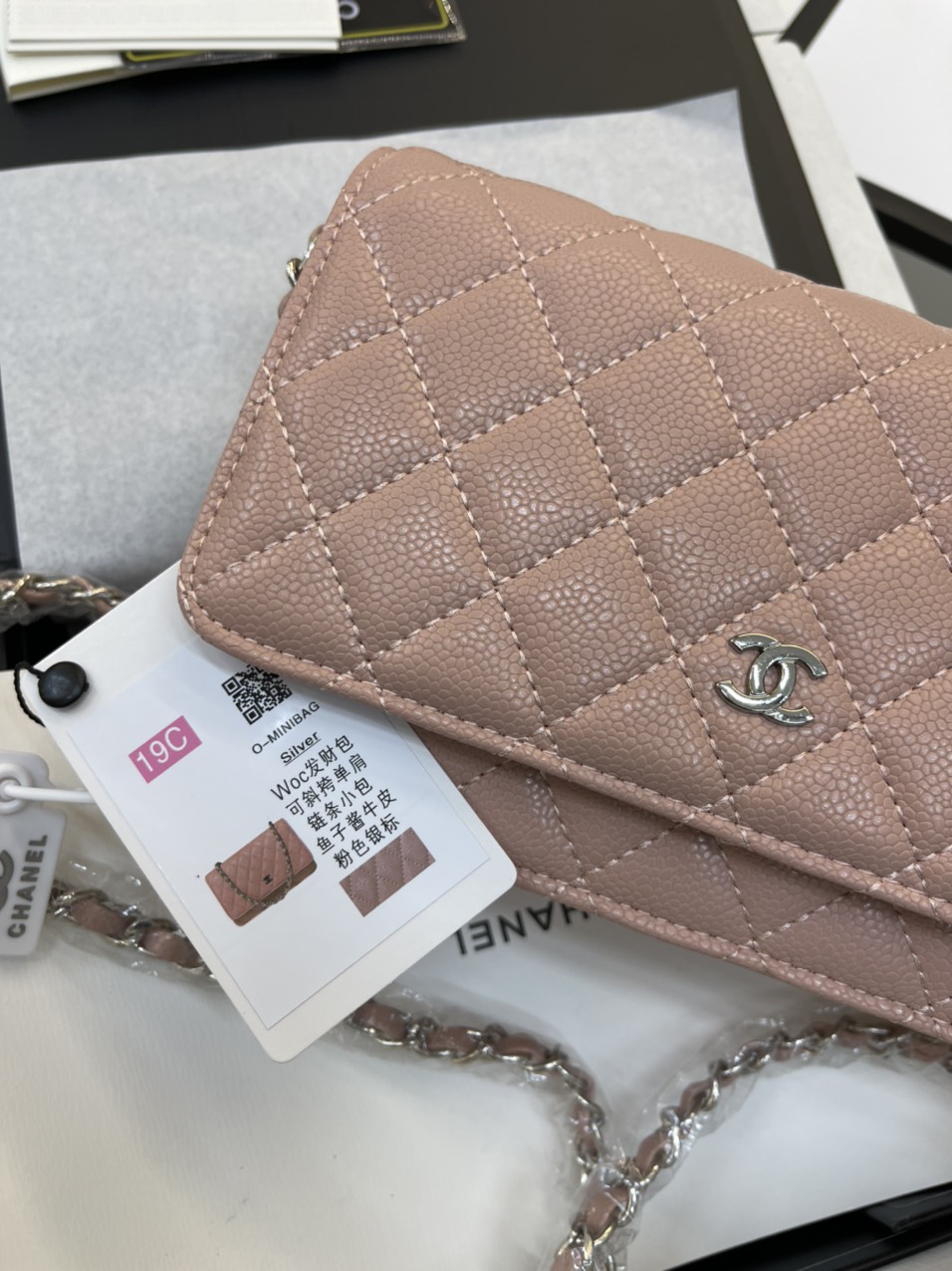 Túi Xách Chanel Super Woc Màu Hồng Khóa Bạc Size 19cm
