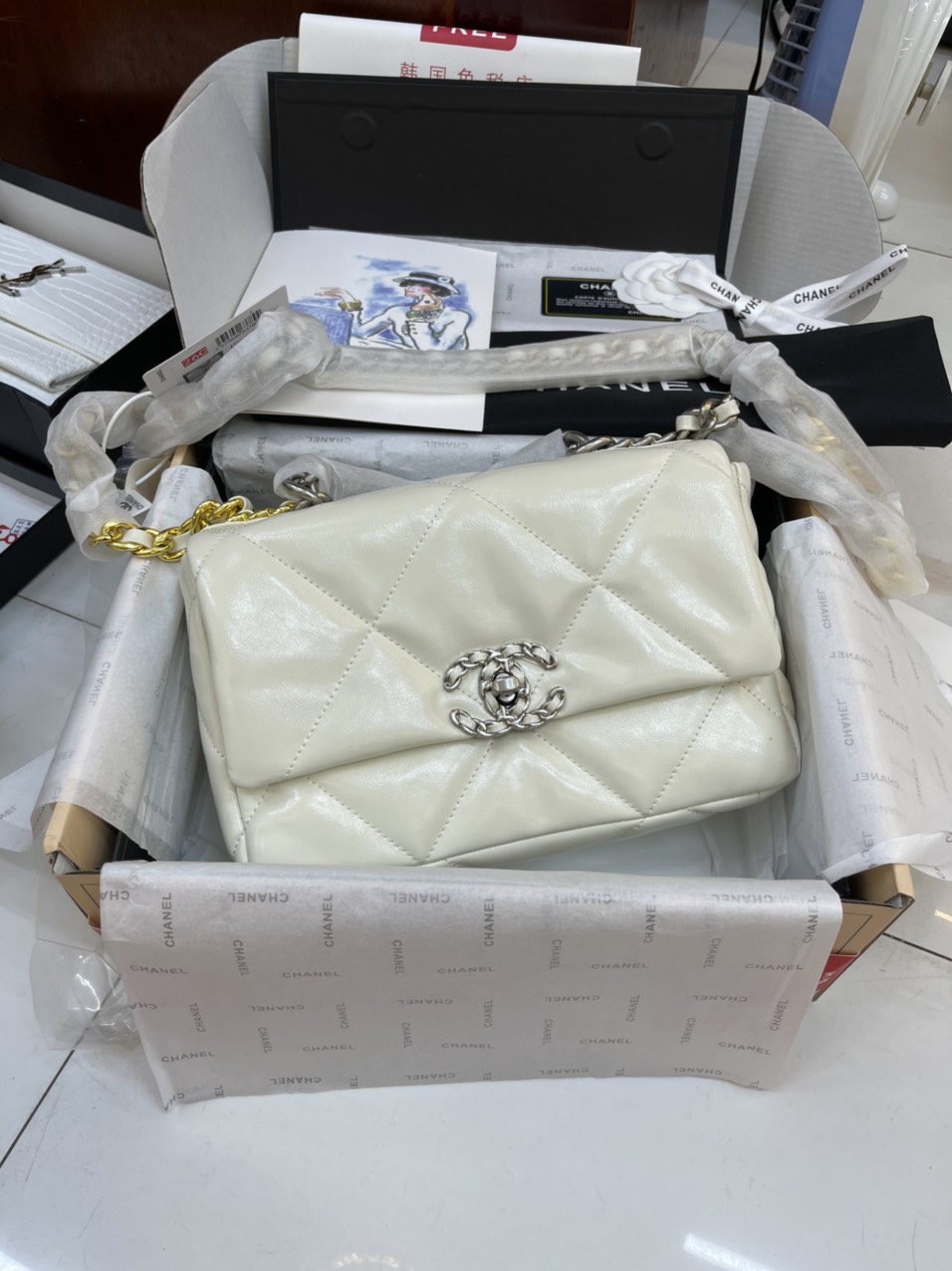 Túi Xách Chanel Super19 Large Flap Bag