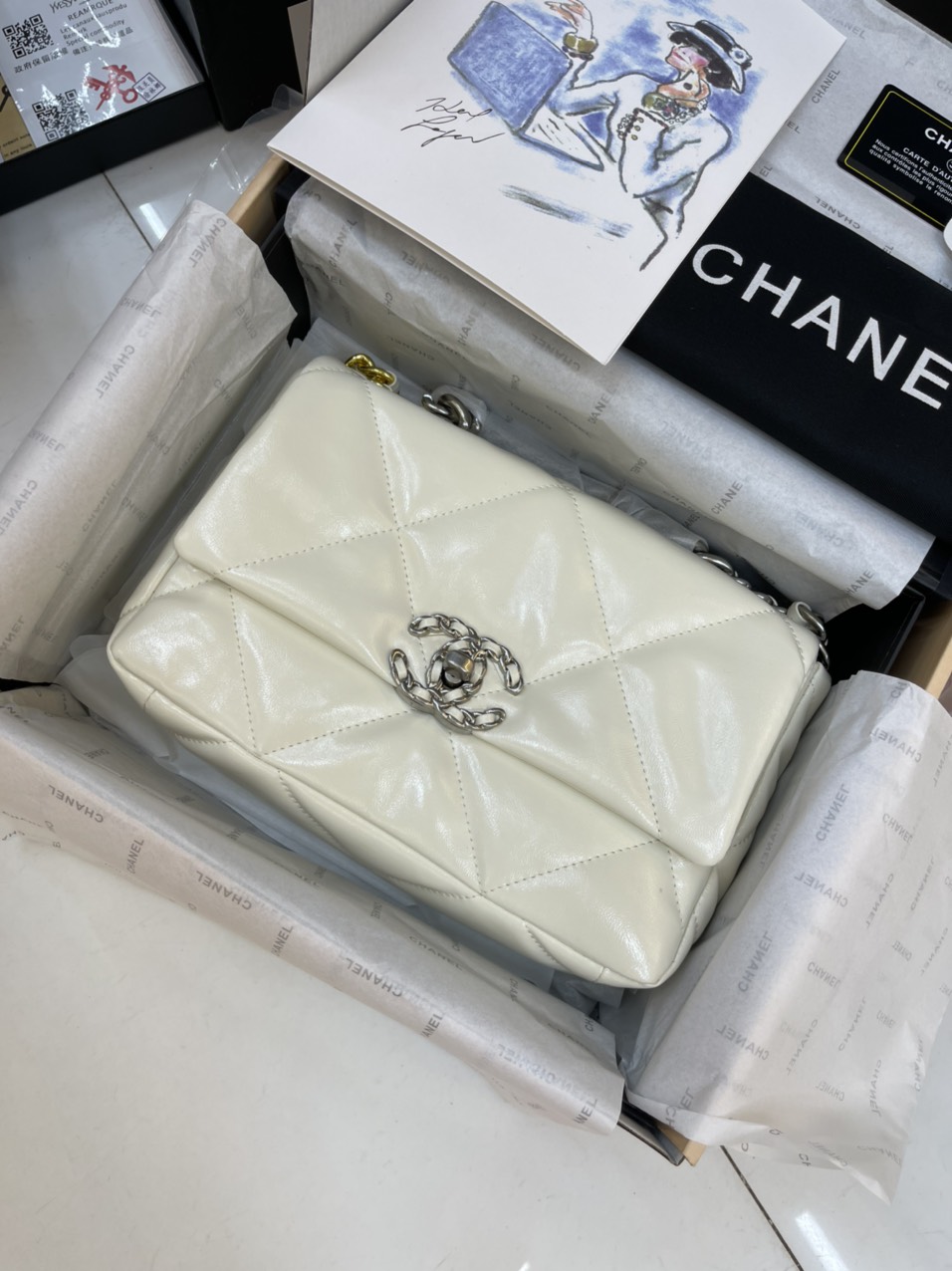 Túi Xách Chanel Super19 Large Flap Bag