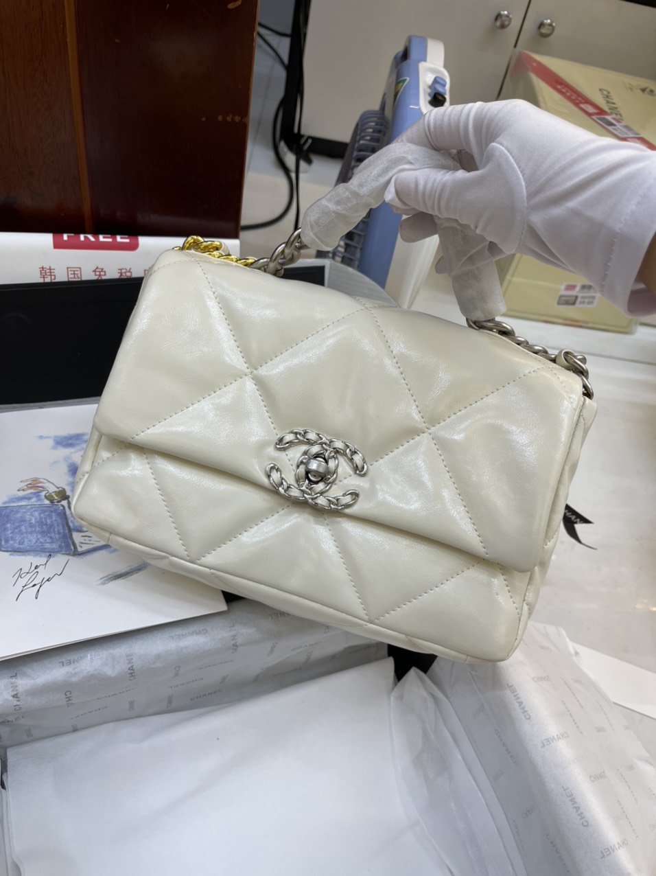 Túi Xách Chanel Super19 Large Flap Bag