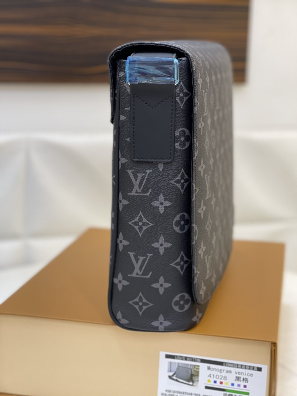 Túi Xách LV Super District Monogram Size 31cm