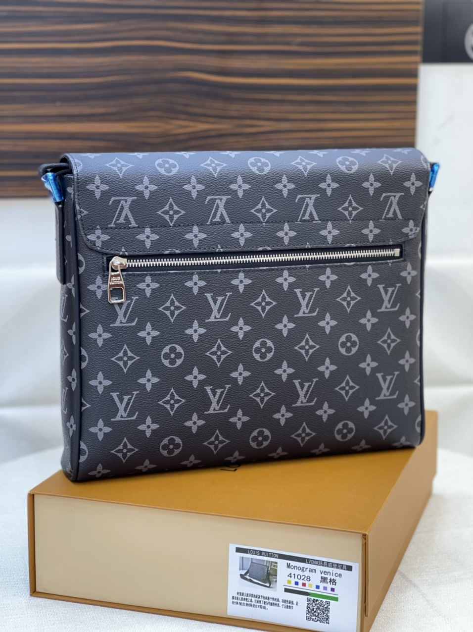 Túi Xách LV Super District Monogram Size 31cm