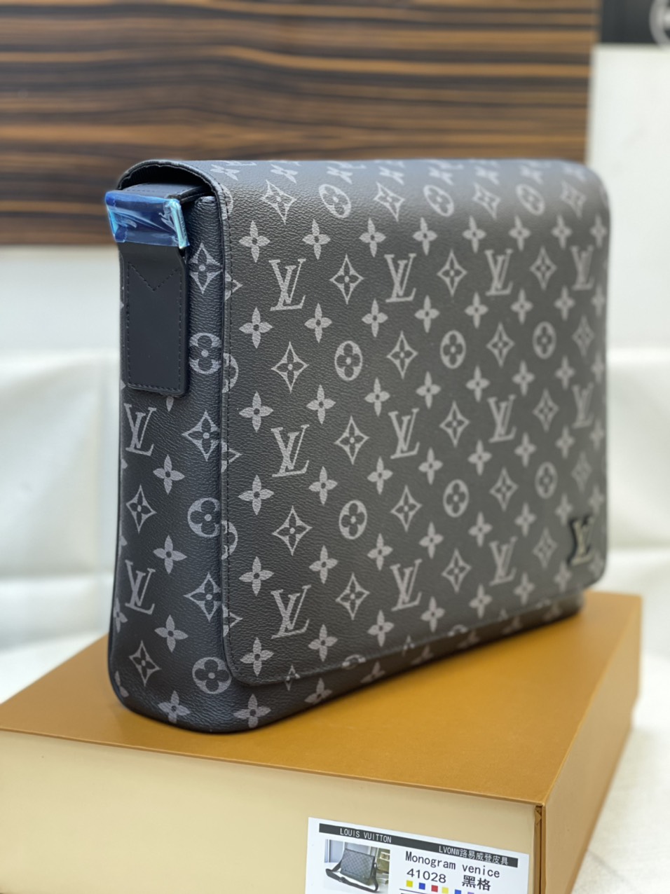 Túi Xách LV Super District Monogram Size 31cm