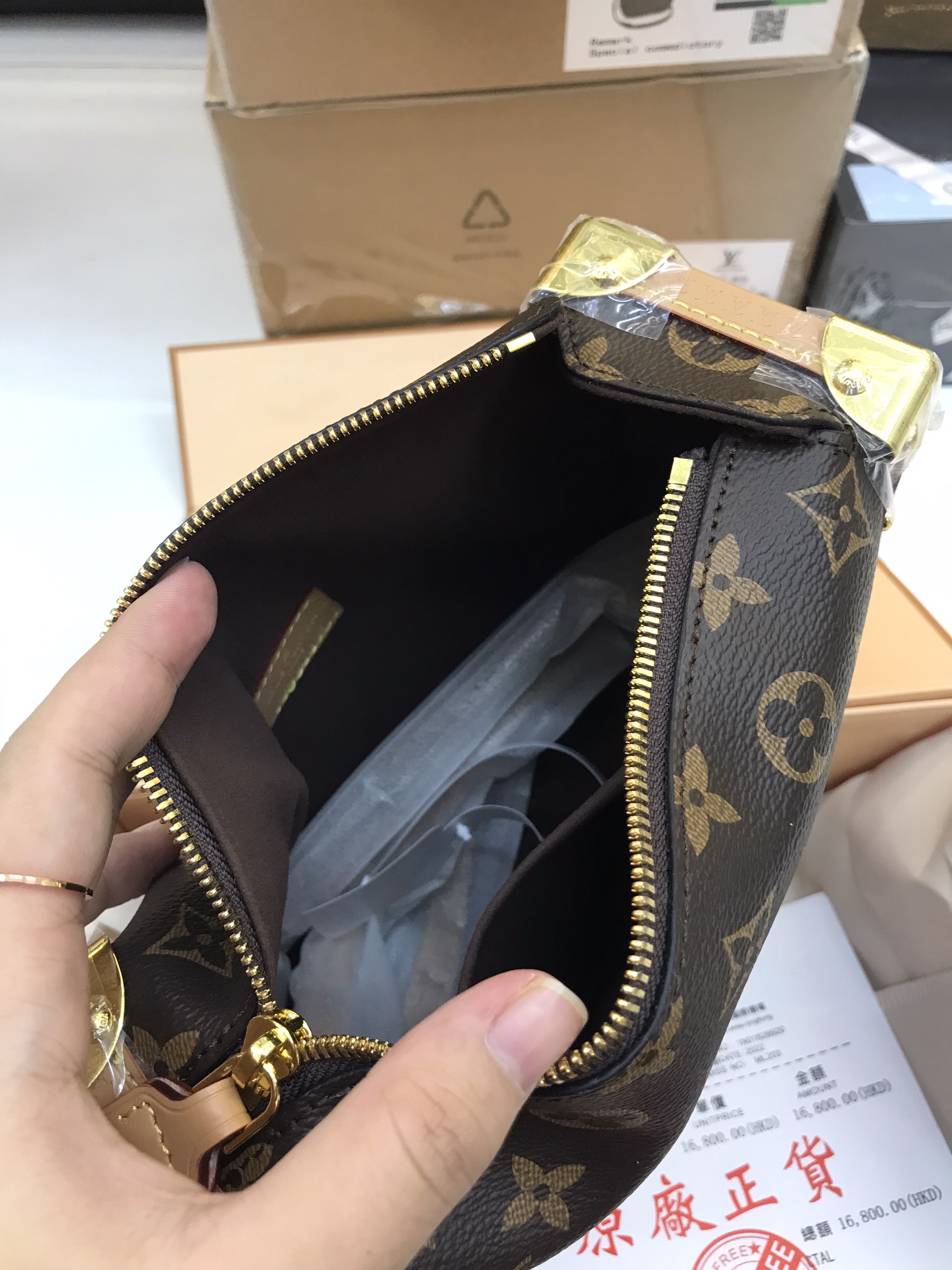 Túi xách LV Super Louis Vuitton Side Trunk