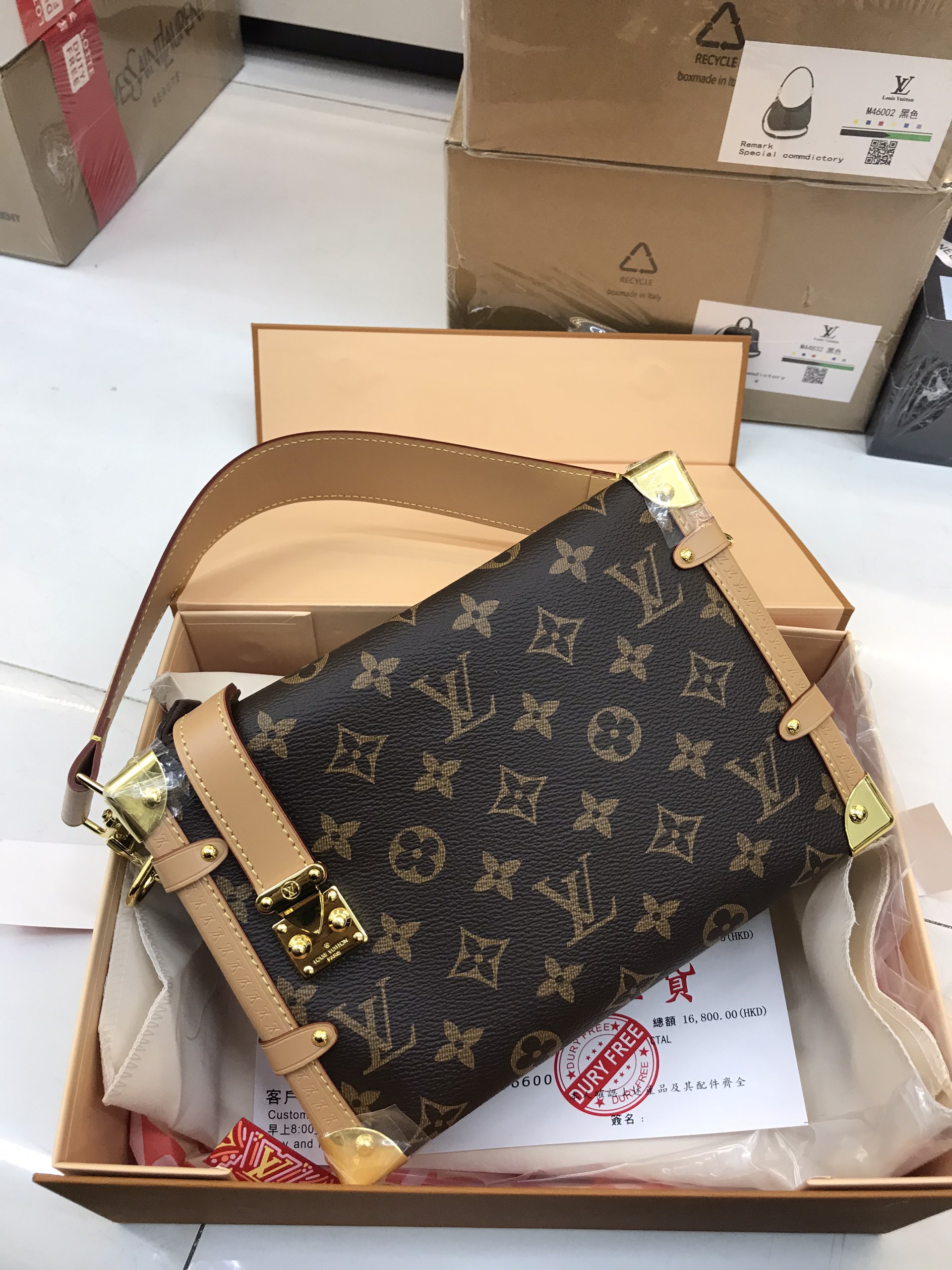 Túi xách LV Super Louis Vuitton Side Trunk