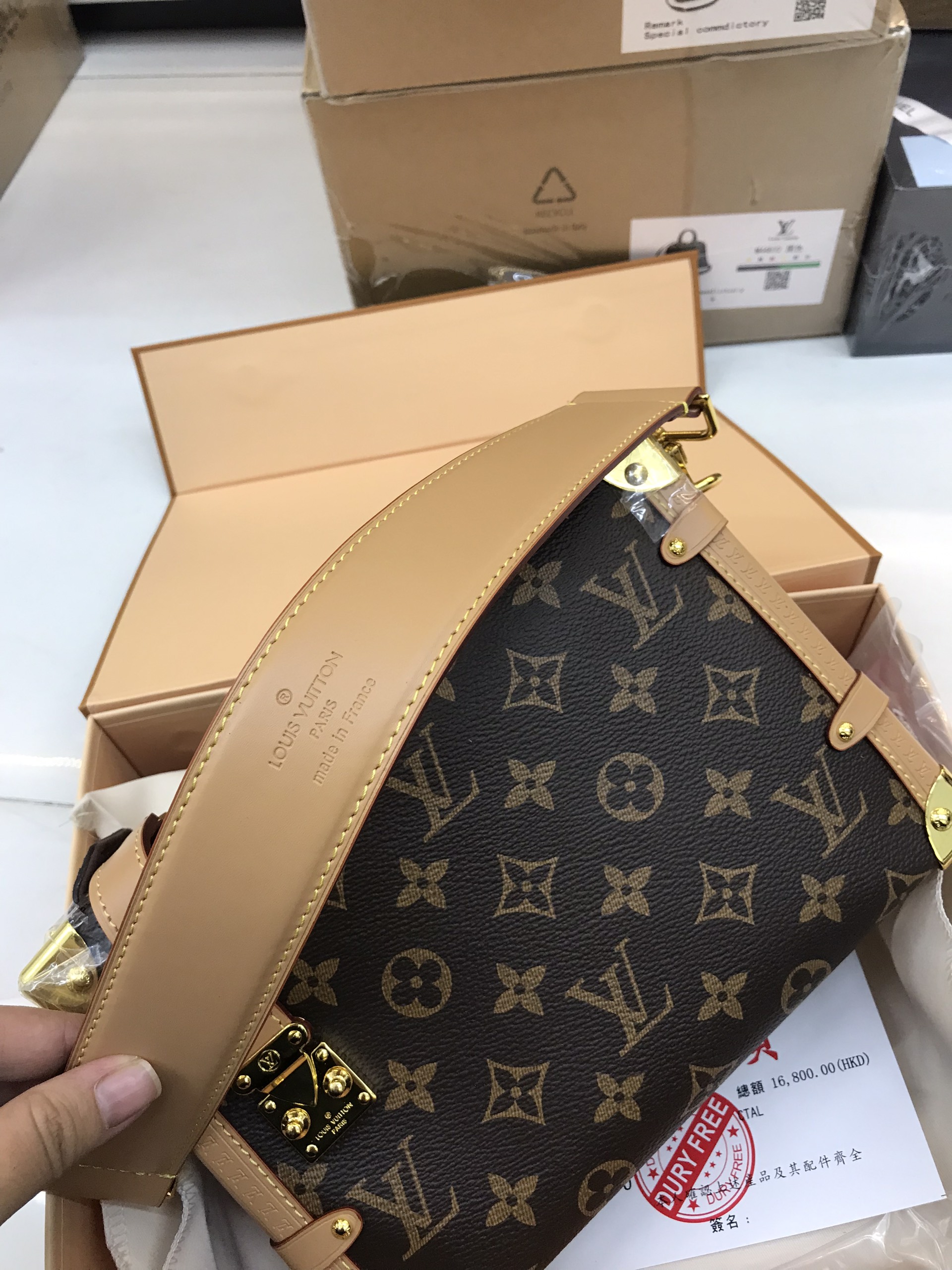 Túi xách LV Super Louis Vuitton Side Trunk