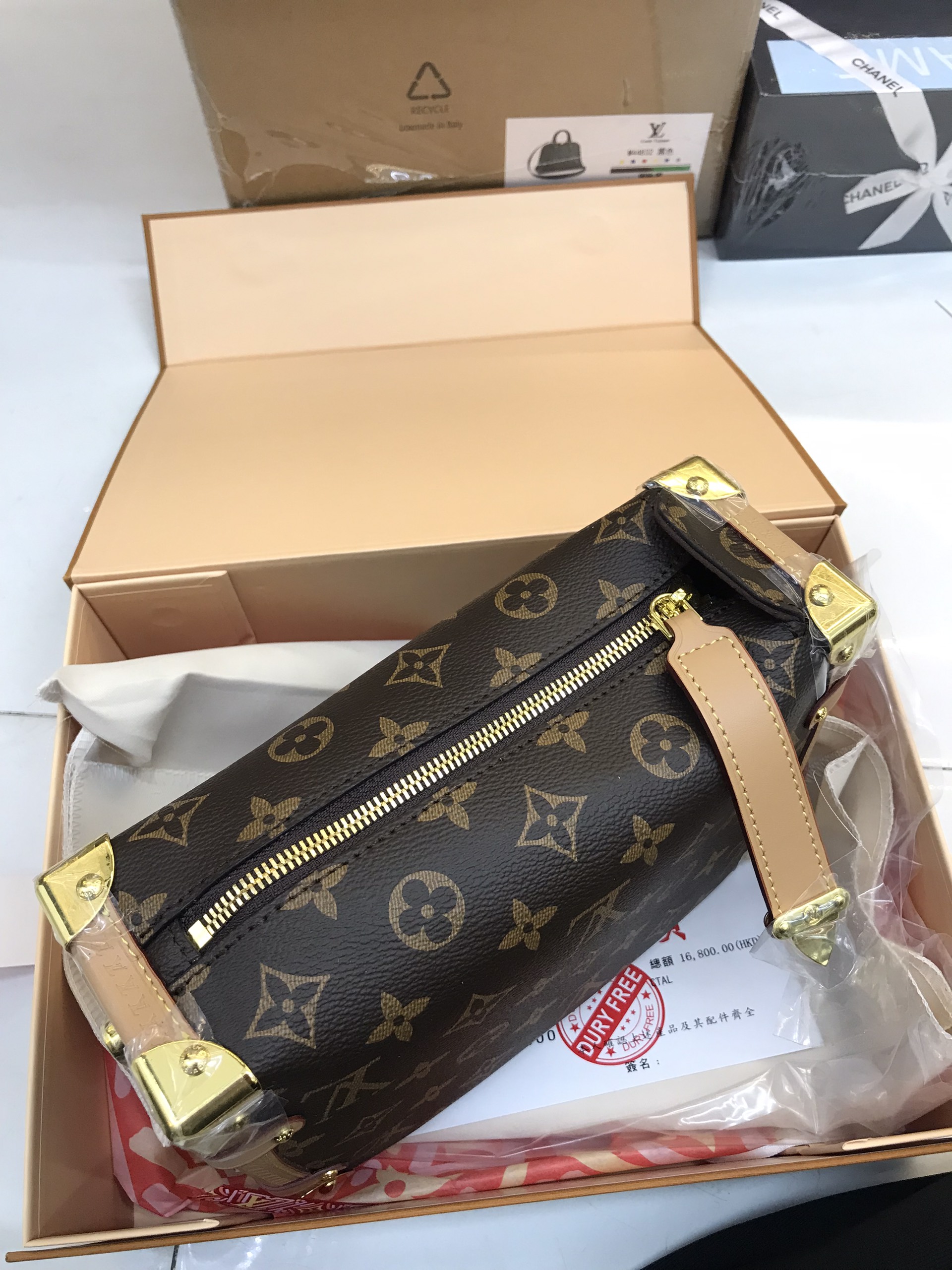 Túi xách LV Super Louis Vuitton Side Trunk