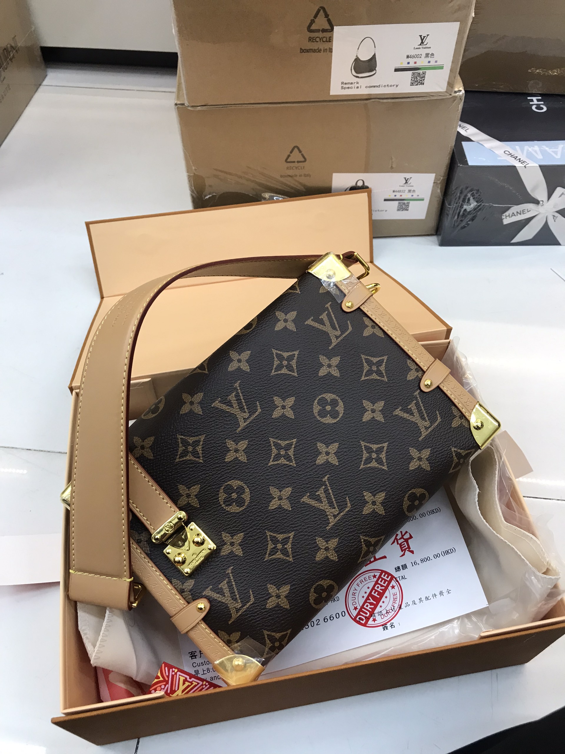 Túi xách LV Super Louis Vuitton Side Trunk